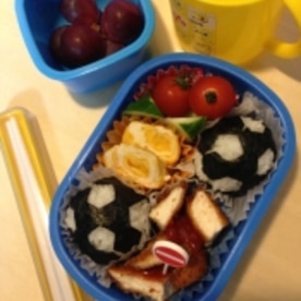 幼稚園年少さん 遠足のお弁当 レシピ 作り方 By Toytoy Saori05 楽天レシピ 幼稚園年少さん 遠足のお弁当 レシピ 作り方 By Toytoy Saori05 楽天レシピ